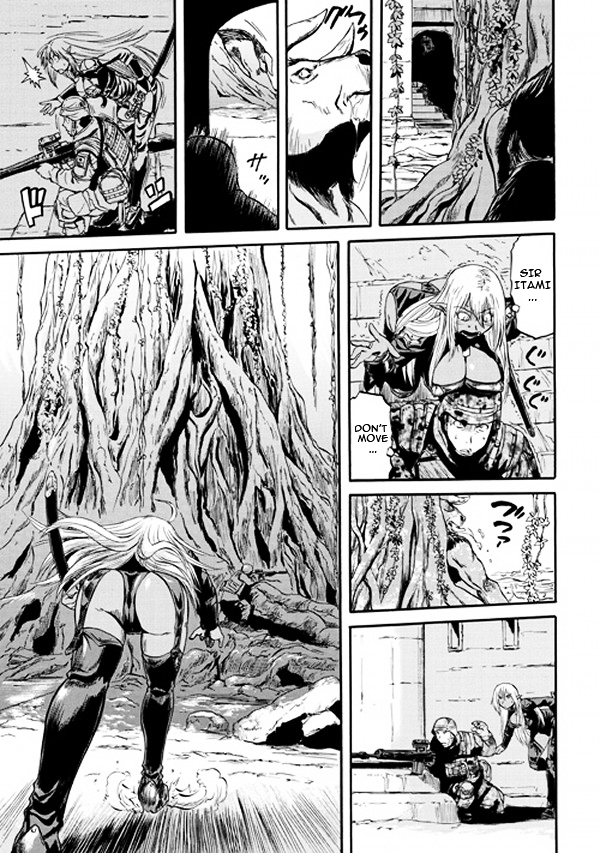 Gate - Jietai Kare no Chi nite, Kaku Tatakeri Chapter 51.2 page 12 - Chapter 51.2