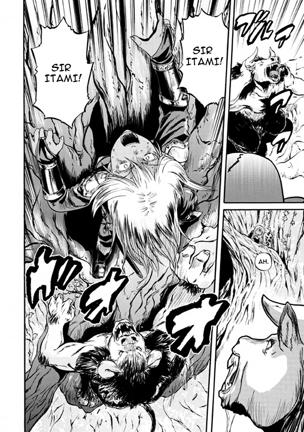 Gate - Jietai Kare no Chi nite, Kaku Tatakeri Chapter 51.2 page 17 - Chapter 51.2