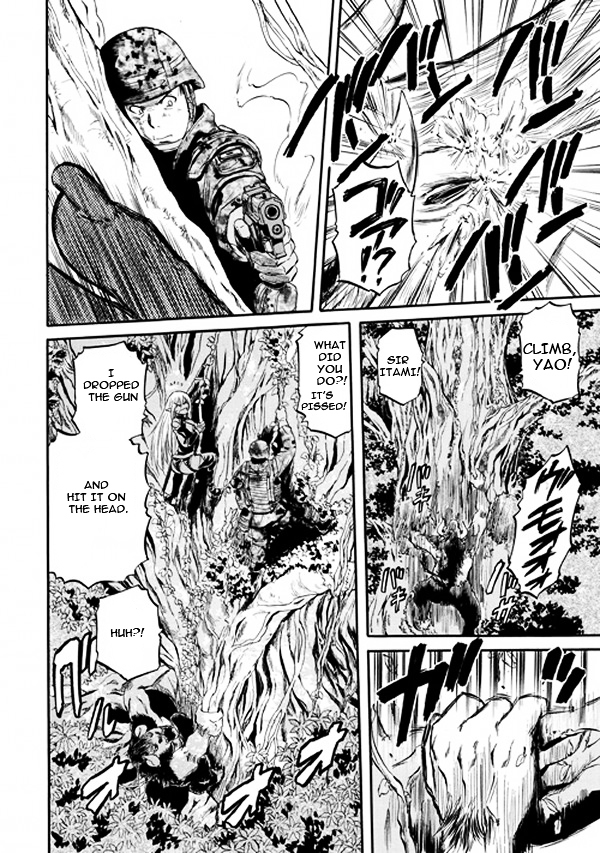 Gate - Jietai Kare no Chi nite, Kaku Tatakeri Chapter 51.2 page 19 - Chapter 51.2