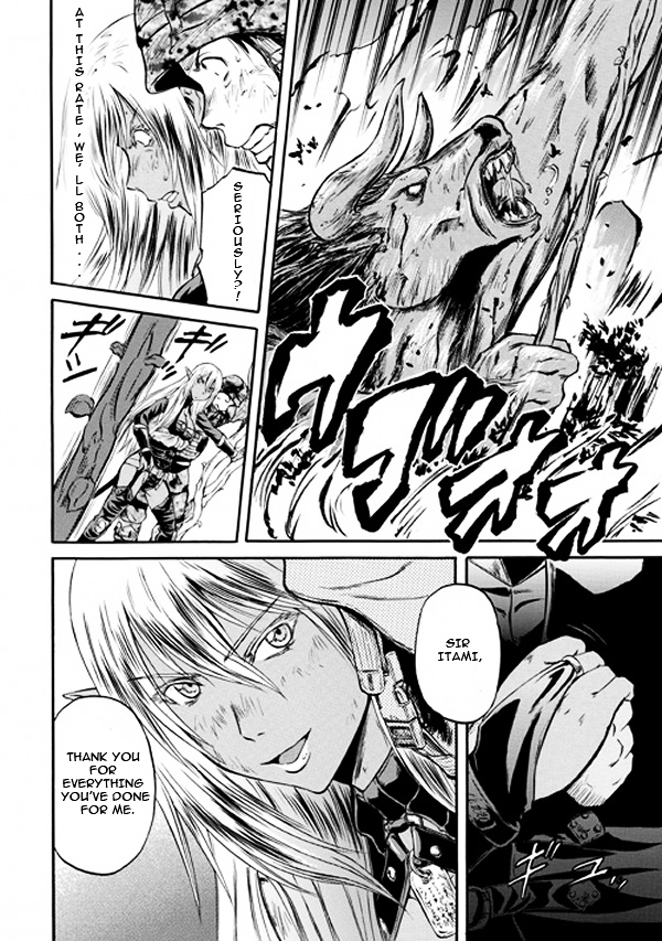 Gate - Jietai Kare no Chi nite, Kaku Tatakeri Chapter 51.2 page 23 - Chapter 51.2