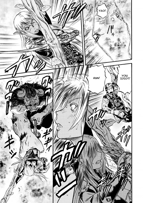 Gate - Jietai Kare no Chi nite, Kaku Tatakeri Chapter 51.2 page 24 - Chapter 51.2