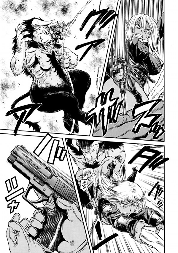 Gate - Jietai Kare no Chi nite, Kaku Tatakeri Chapter 51.2 page 26 - Chapter 51.2