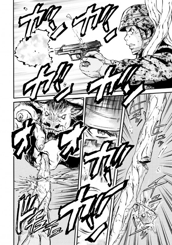 Gate - Jietai Kare no Chi nite, Kaku Tatakeri Chapter 51.2 page 27 - Chapter 51.2