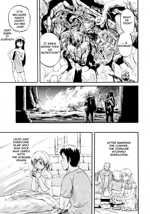Gate - Jietai Kare no Chi nite, Kaku Tatakeri Chapter 51.2 page 32 - Chapter 51.2