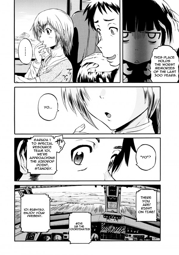 Gate - Jietai Kare no Chi nite, Kaku Tatakeri Chapter 51.2 page 35 - Chapter 51.2