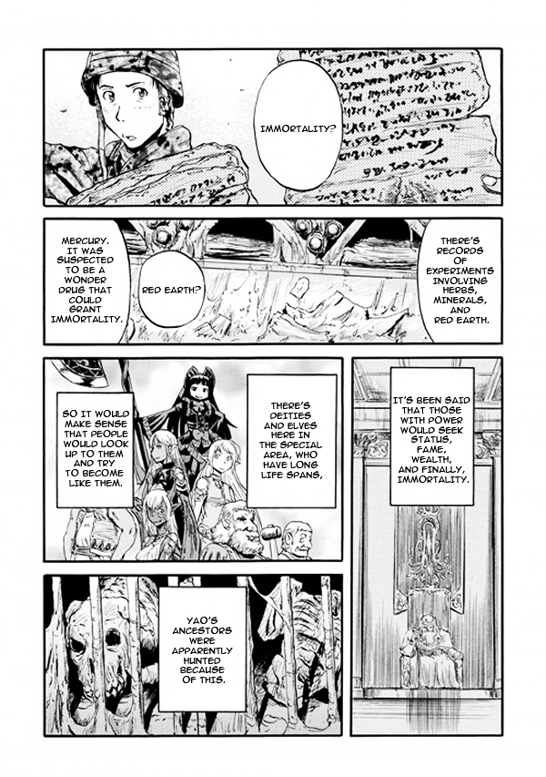 Gate - Jietai Kare no Chi nite, Kaku Tatakeri Chapter 51.2 page 4 - Chapter 51.2