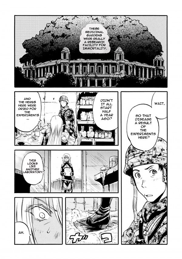 Gate - Jietai Kare no Chi nite, Kaku Tatakeri Chapter 51.2 page 5 - Chapter 51.2