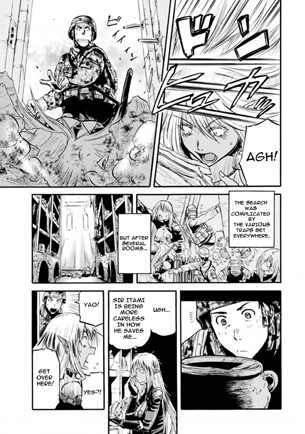 Gate - Jietai Kare no Chi nite, Kaku Tatakeri Chapter 51.2 page 6 - Chapter 51.2