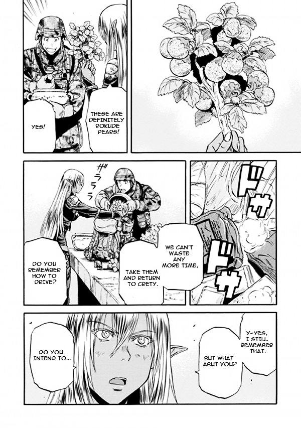 Gate - Jietai Kare no Chi nite, Kaku Tatakeri Chapter 51.2 page 7 - Chapter 51.2