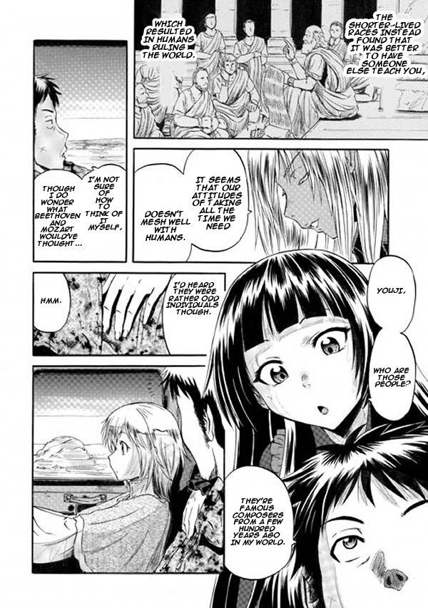 Gate - Jietai Kare no Chi nite, Kaku Tatakeri Chapter 52 page 12 - Chapter 52