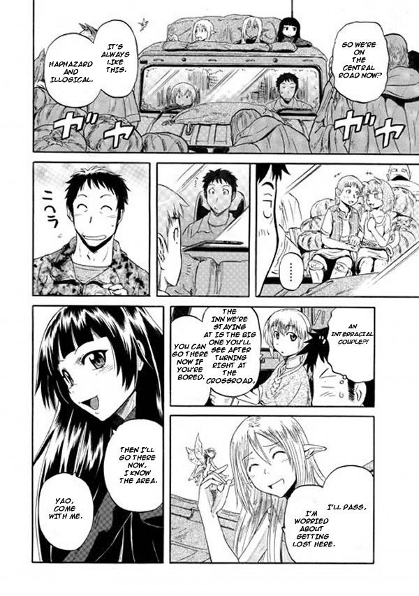 Gate - Jietai Kare no Chi nite, Kaku Tatakeri Chapter 52 page 19 - Chapter 52