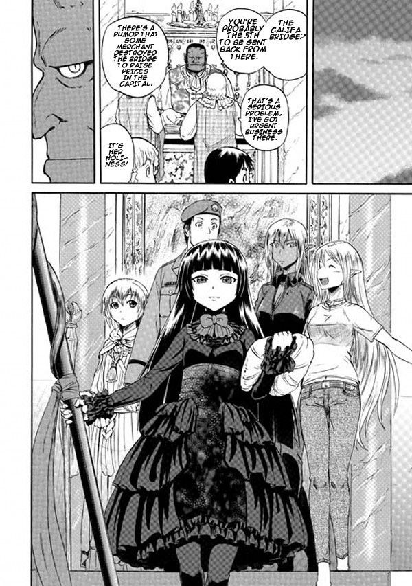 Gate - Jietai Kare no Chi nite, Kaku Tatakeri Chapter 52 page 27 - Chapter 52