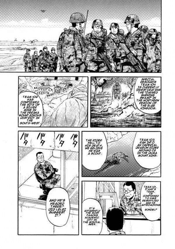 Gate - Jietai Kare no Chi nite, Kaku Tatakeri Chapter 52 page 5 - Chapter 52