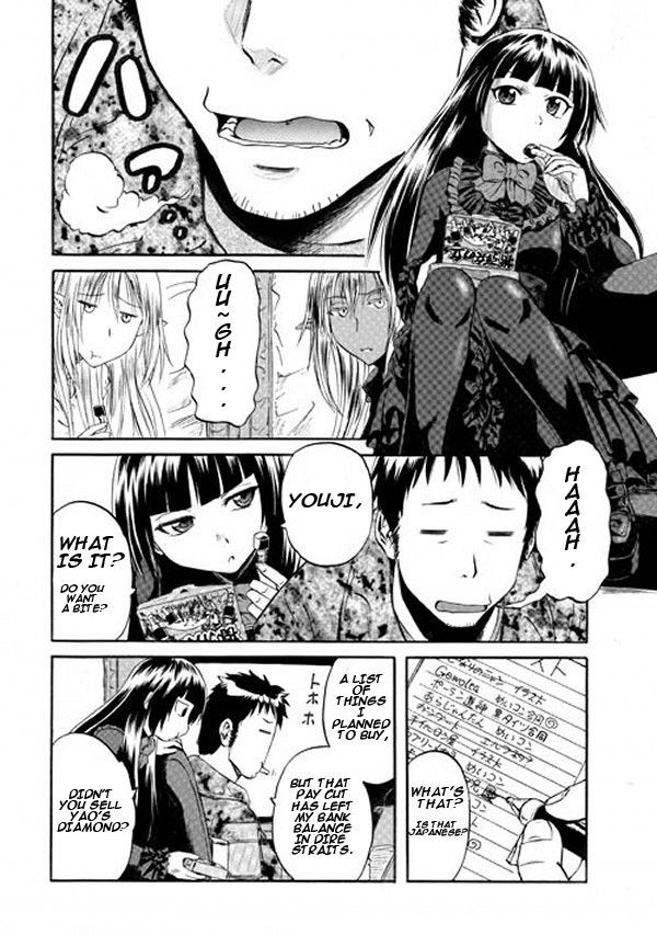Gate - Jietai Kare no Chi nite, Kaku Tatakeri Chapter 52 page 6 - Chapter 52