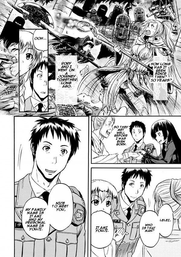 Gate - Jietai Kare no Chi nite, Kaku Tatakeri Chapter 53 page 10 - Chapter 53