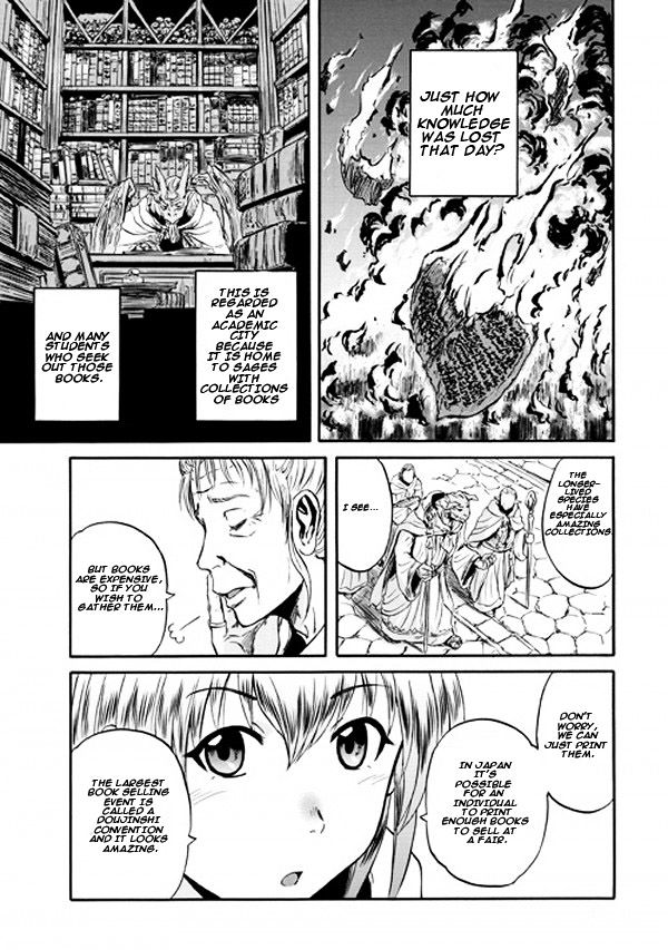 Gate - Jietai Kare no Chi nite, Kaku Tatakeri Chapter 53 page 15 - Chapter 53