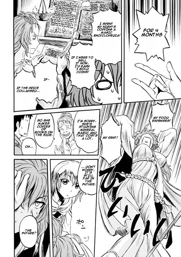 Gate - Jietai Kare no Chi nite, Kaku Tatakeri Chapter 53 page 18 - Chapter 53