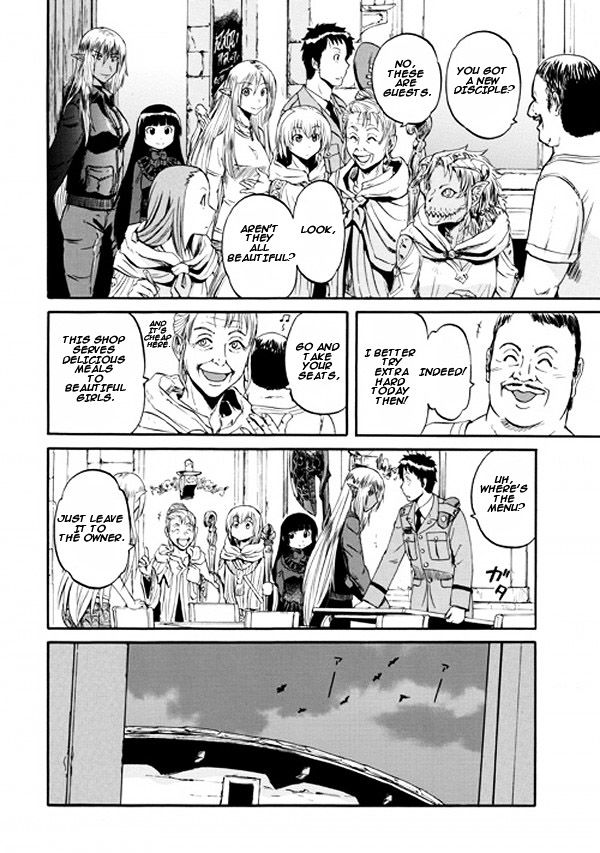 Gate - Jietai Kare no Chi nite, Kaku Tatakeri Chapter 53 page 6 - Chapter 53