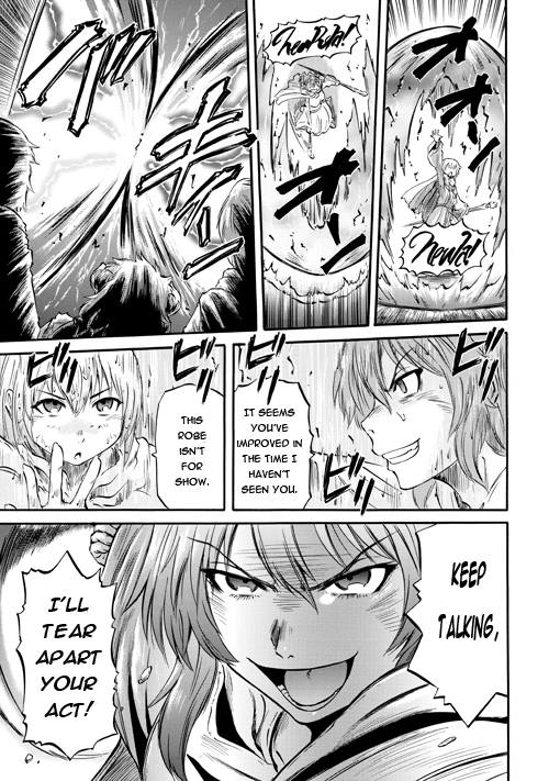 Gate - Jietai Kare no Chi nite, Kaku Tatakeri Chapter 54 page 13 - Chapter 54