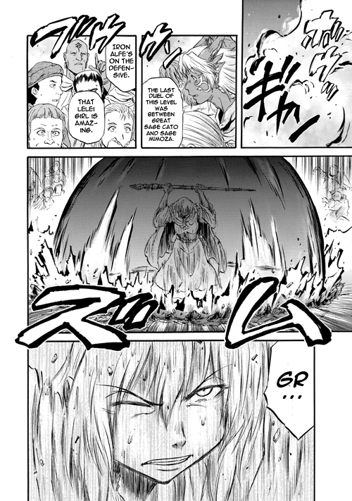 Gate - Jietai Kare no Chi nite, Kaku Tatakeri Chapter 54 page 19 - Chapter 54