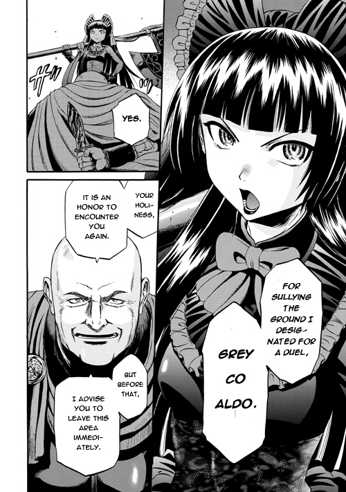 Gate - Jietai Kare no Chi nite, Kaku Tatakeri Chapter 54 page 25 - Chapter 54
