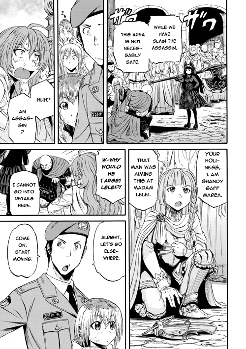 Gate - Jietai Kare no Chi nite, Kaku Tatakeri Chapter 54 page 26 - Chapter 54