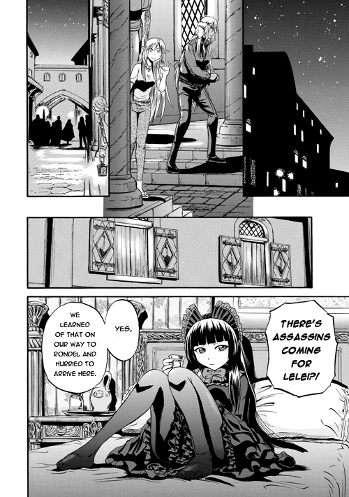 Gate - Jietai Kare no Chi nite, Kaku Tatakeri Chapter 54 page 29 - Chapter 54