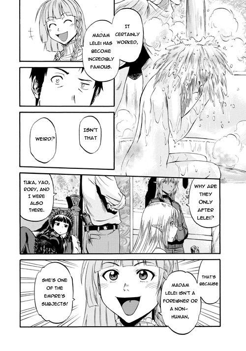 Gate - Jietai Kare no Chi nite, Kaku Tatakeri Chapter 54 page 31 - Chapter 54