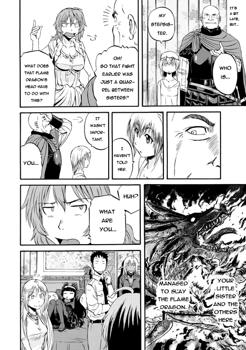 Gate - Jietai Kare no Chi nite, Kaku Tatakeri Chapter 54 page 33 - Chapter 54