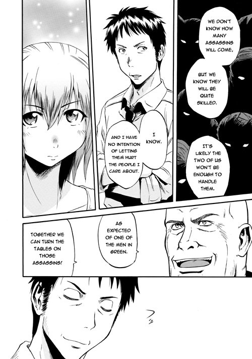 Gate - Jietai Kare no Chi nite, Kaku Tatakeri Chapter 54 page 35 - Chapter 54