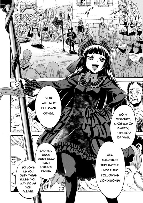 Gate - Jietai Kare no Chi nite, Kaku Tatakeri Chapter 54 page 6 - Chapter 54