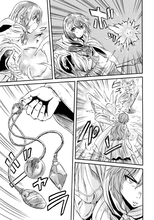 Gate - Jietai Kare no Chi nite, Kaku Tatakeri Chapter 54 page 9 - Chapter 54