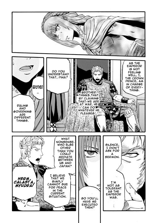 Gate - Jietai Kare no Chi nite, Kaku Tatakeri Chapter 55 page 23 - Chapter 55