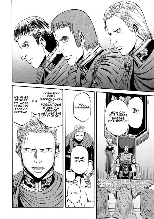 Gate - Jietai Kare no Chi nite, Kaku Tatakeri Chapter 55 page 24 - Chapter 55