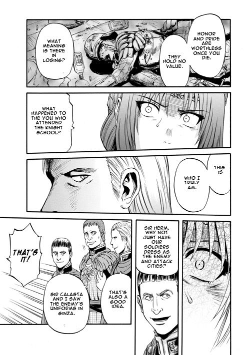 Gate - Jietai Kare no Chi nite, Kaku Tatakeri Chapter 55 page 27 - Chapter 55