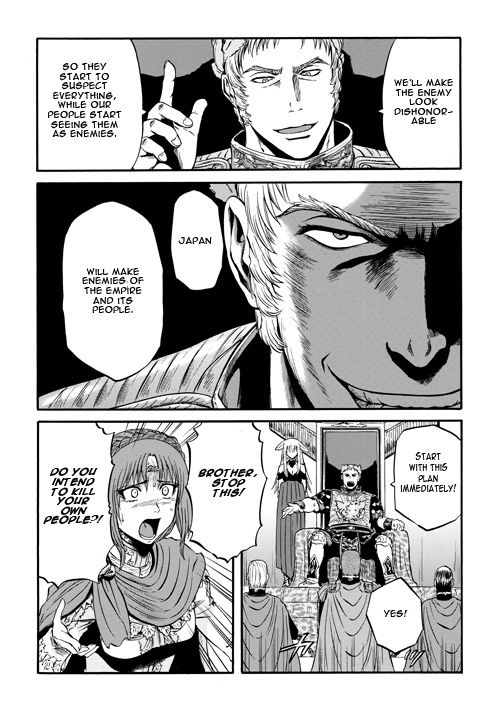 Gate - Jietai Kare no Chi nite, Kaku Tatakeri Chapter 55 page 28 - Chapter 55