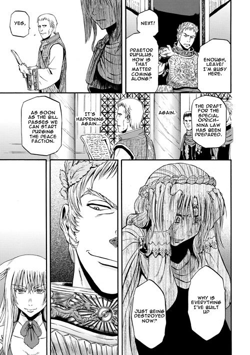 Gate - Jietai Kare no Chi nite, Kaku Tatakeri Chapter 55 page 29 - Chapter 55