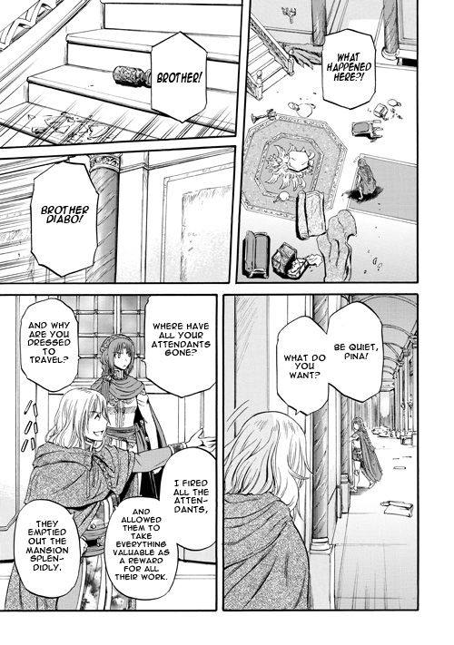 Gate - Jietai Kare no Chi nite, Kaku Tatakeri Chapter 55 page 31 - Chapter 55