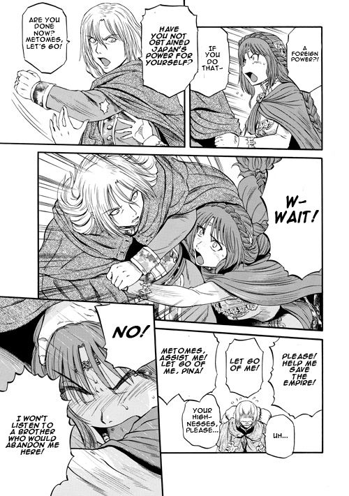 Gate - Jietai Kare no Chi nite, Kaku Tatakeri Chapter 55 page 33 - Chapter 55