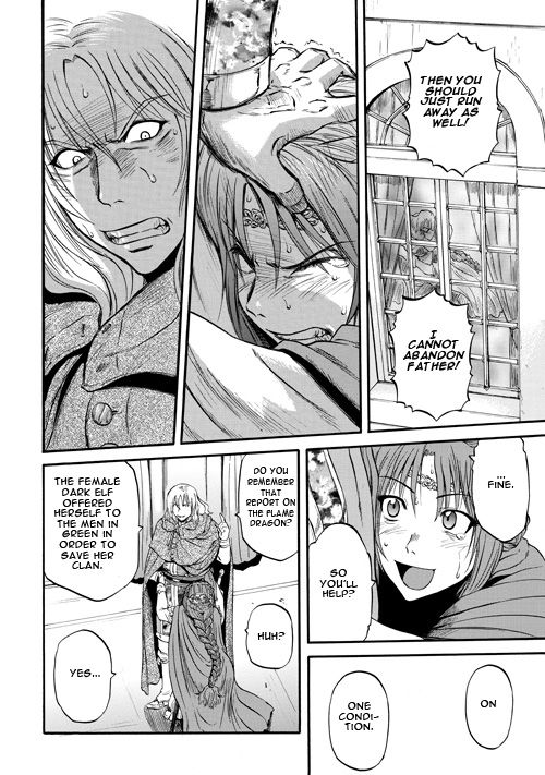 Gate - Jietai Kare no Chi nite, Kaku Tatakeri Chapter 55 page 34 - Chapter 55