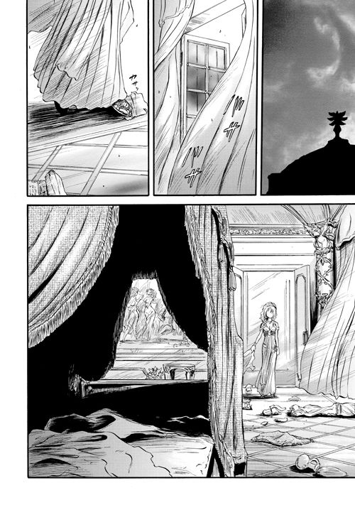 Gate - Jietai Kare no Chi nite, Kaku Tatakeri Chapter 55 page 40 - Chapter 55