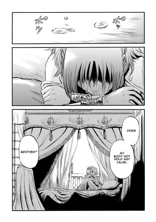 Gate - Jietai Kare no Chi nite, Kaku Tatakeri Chapter 55 page 42 - Chapter 55