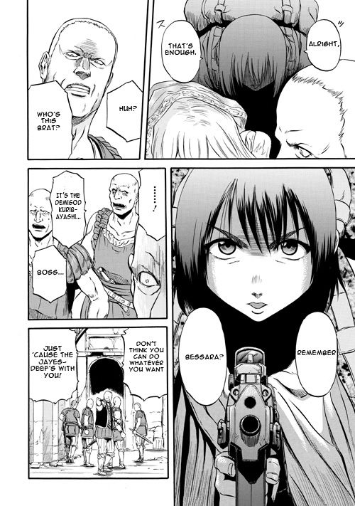 Gate - Jietai Kare no Chi nite, Kaku Tatakeri Chapter 55 page 6 - Chapter 55