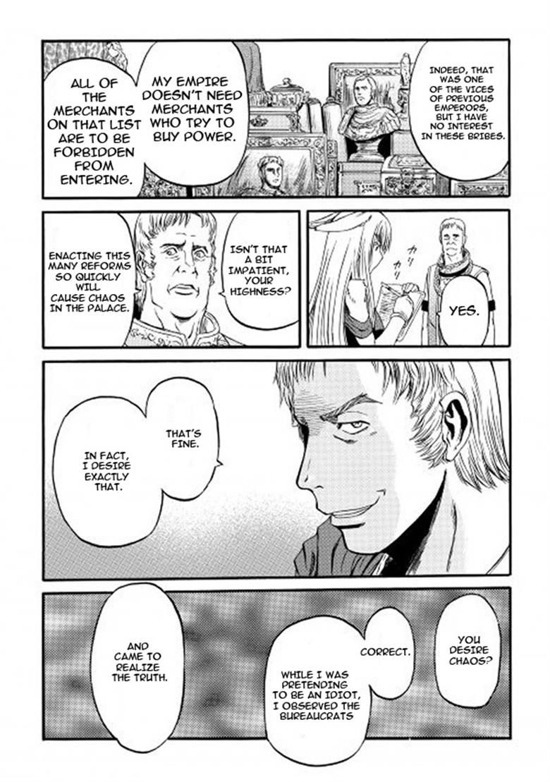 Gate - Jietai Kare no Chi nite, Kaku Tatakeri Chapter 56 page 10 - Chapter 56