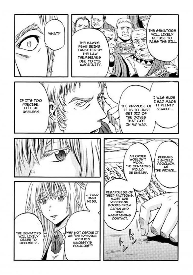 Gate - Jietai Kare no Chi nite, Kaku Tatakeri Chapter 56 page 13 - Chapter 56