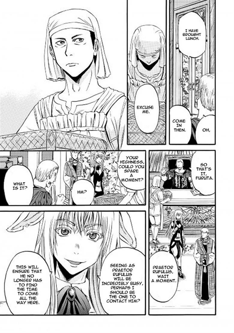 Gate - Jietai Kare no Chi nite, Kaku Tatakeri Chapter 56 page 15 - Chapter 56