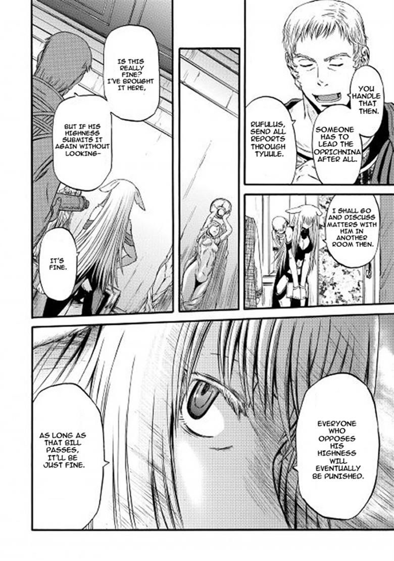 Gate - Jietai Kare no Chi nite, Kaku Tatakeri Chapter 56 page 16 - Chapter 56