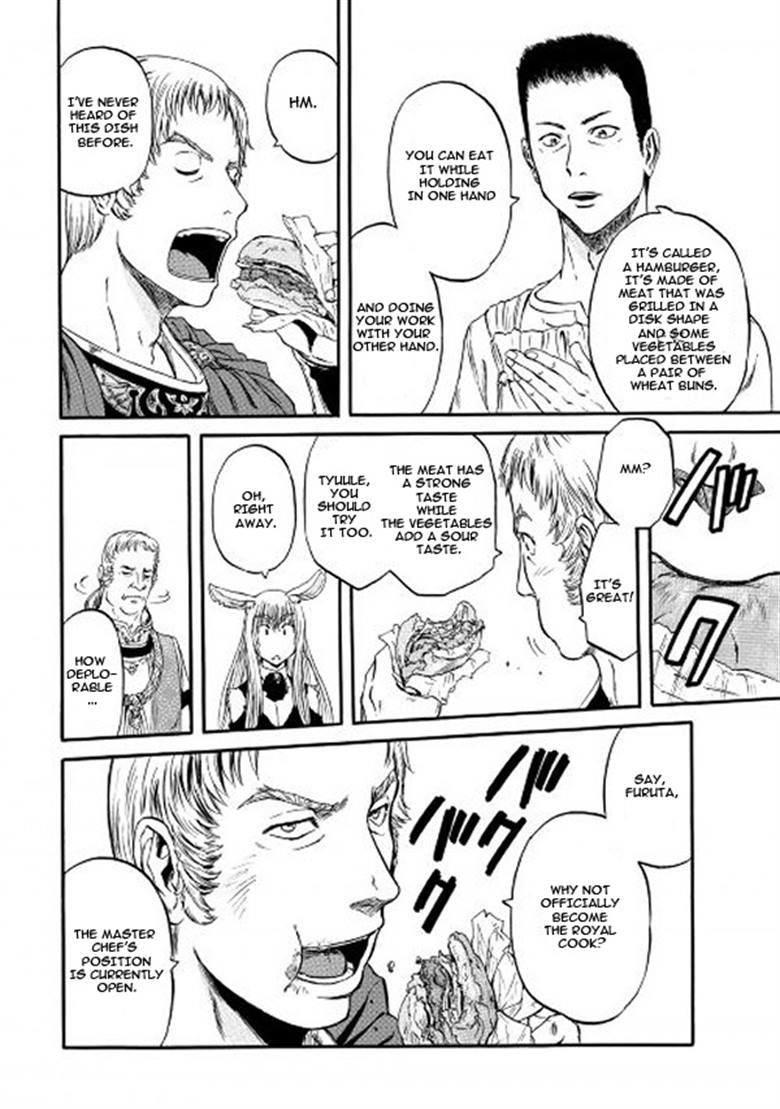 Gate - Jietai Kare no Chi nite, Kaku Tatakeri Chapter 56 page 18 - Chapter 56
