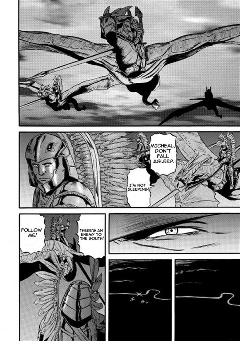 Gate - Jietai Kare no Chi nite, Kaku Tatakeri Chapter 56 page 4 - Chapter 56