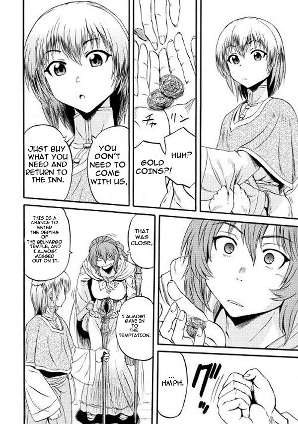 Gate - Jietai Kare no Chi nite, Kaku Tatakeri Chapter 57 page 15 - Chapter 57